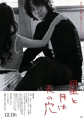 老友记
