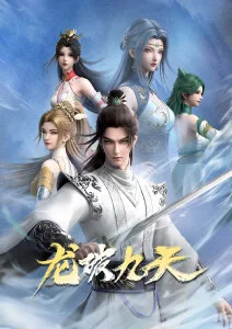 名侦探柯南