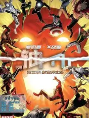 最强大脑